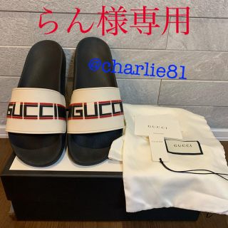 グッチ(Gucci)のらん様専用(サンダル)