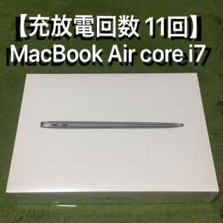 マック(Mac (Apple))のMacBook Air 本体 Intel Core i7 SSD 256GB(ノートPC)