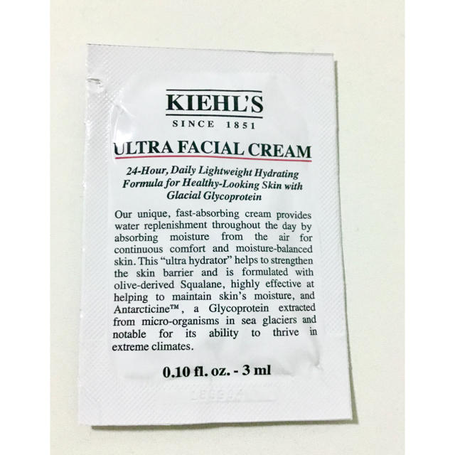 Kiehl's(キールズ)のKiehl's キールズ  クリーム  UFC  お試し サンプル １つ♪ コスメ/美容のスキンケア/基礎化粧品(フェイスクリーム)の商品写真