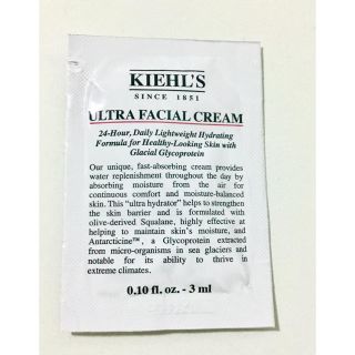 キールズ(Kiehl's)のKiehl's キールズ  クリーム  UFC  お試し サンプル １つ♪(フェイスクリーム)