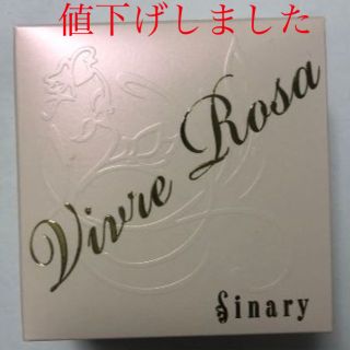 シナリー ビブレロサ Vivre Rosa の通販 by jun's shop｜ラクマ