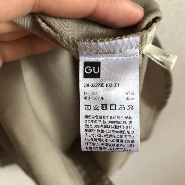 GU(ジーユー)のGU ダブルポケット チュニック シャツ レディースのトップス(シャツ/ブラウス(半袖/袖なし))の商品写真