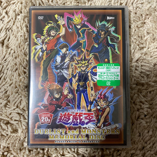 遊戯王 - 遊戯王 メモリアルディスク DVD ブラックマジシャンガール ...