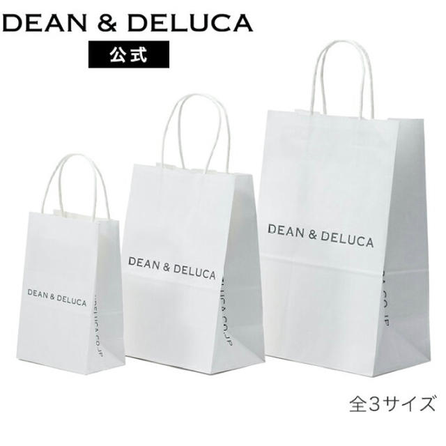 DEAN & DELUCA(ディーンアンドデルーカ)の☆ショップ袋☆DEAN&DELUCA レディースのバッグ(ショップ袋)の商品写真