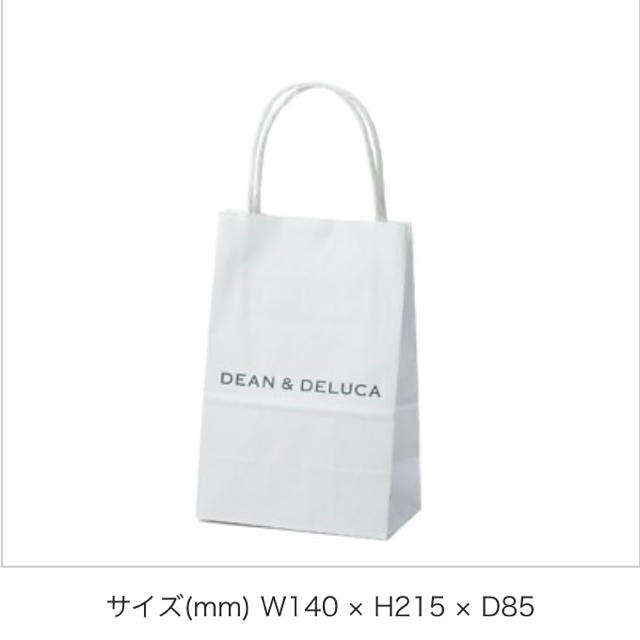 DEAN & DELUCA(ディーンアンドデルーカ)の☆ショップ袋☆DEAN&DELUCA レディースのバッグ(ショップ袋)の商品写真