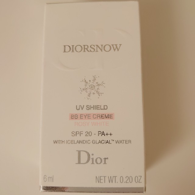 Dior(ディオール)の【ディオール】＊新品未使用＊スノーUVシールド BBアイ ローズベージュ コスメ/美容のベースメイク/化粧品(化粧下地)の商品写真