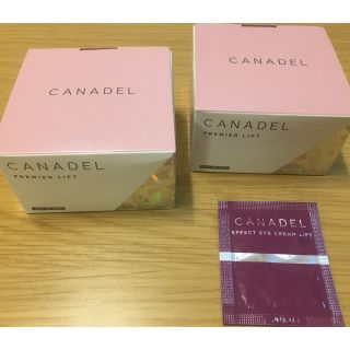 カナデル プレミアリフト(58g)2個セット＋アイクリーム