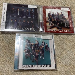 JO1 STARGAZER (アイドルグッズ)