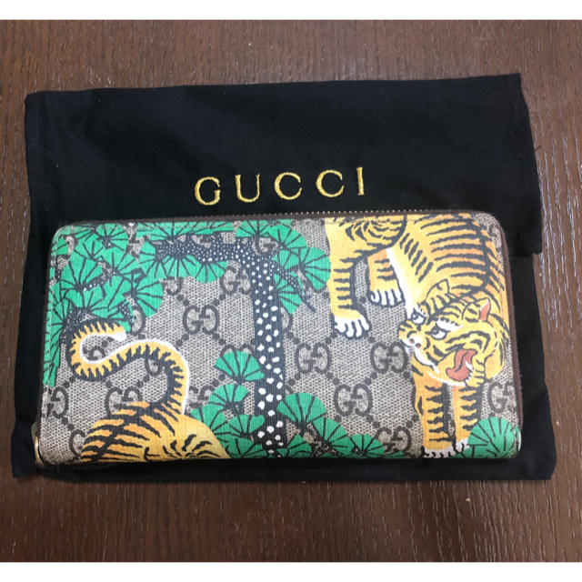 Gucci(グッチ)のGUCCI ジップアラウンドウォレット　ベンガル　あきぼん様お取り置き中 メンズのファッション小物(長財布)の商品写真