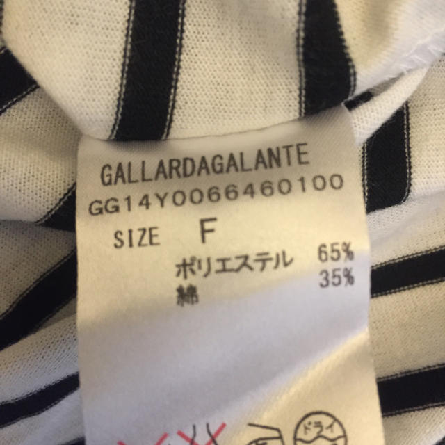 GALLARDA GALANTE(ガリャルダガランテ)のGALLARDA GALAANTE  レディースのトップス(カットソー(長袖/七分))の商品写真