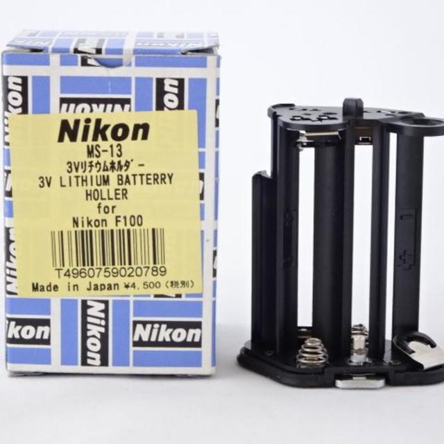 Nikon(ニコン)のNikon MS-13 Nikon F100用 canon eos5 スマホ/家電/カメラのカメラ(その他)の商品写真