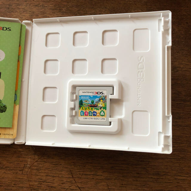 ニンテンドー3DS(ニンテンドー3DS)の☆PG様専用☆とびだせ どうぶつの森 3DS エンタメ/ホビーのゲームソフト/ゲーム機本体(携帯用ゲームソフト)の商品写真