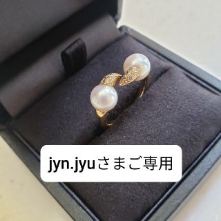 タサキ(TASAKI)のTASAKI　デインジャーファングリング(リング(指輪))