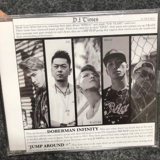 インフィニティ(Infinity)のDOBERMAN INFINITY  JUMP AROUND(ヒップホップ/ラップ)