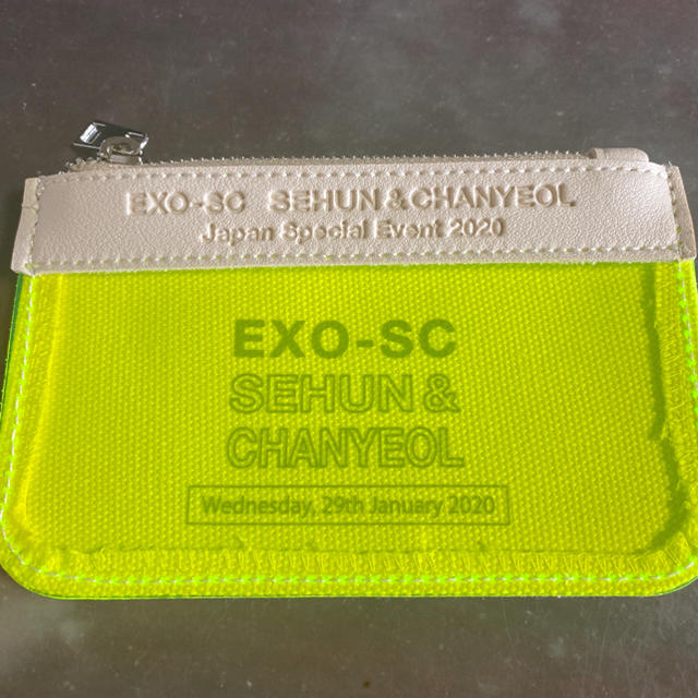 EXO-SC ペンミ　ポーチ エンタメ/ホビーのタレントグッズ(アイドルグッズ)の商品写真