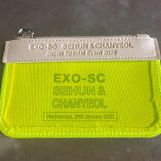 EXO-SC ペンミ　ポーチ(アイドルグッズ)