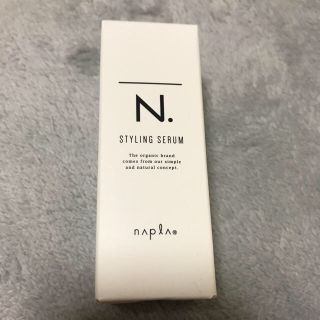 ナプラ(NAPUR)のエヌドット N.スタイリングセラム 40g(ヘアワックス/ヘアクリーム)