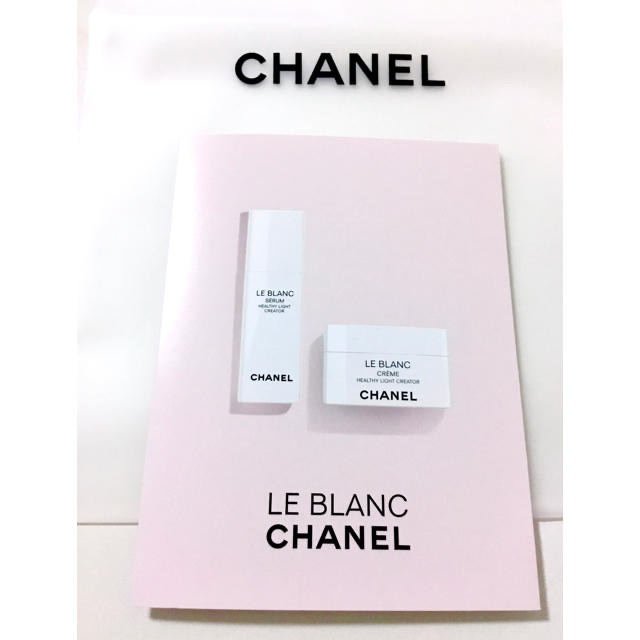 CHANEL(シャネル)のシャネル　薬用 美白  ( 美容液 & クリーム )  ホワイトニング　サンプル コスメ/美容のスキンケア/基礎化粧品(美容液)の商品写真