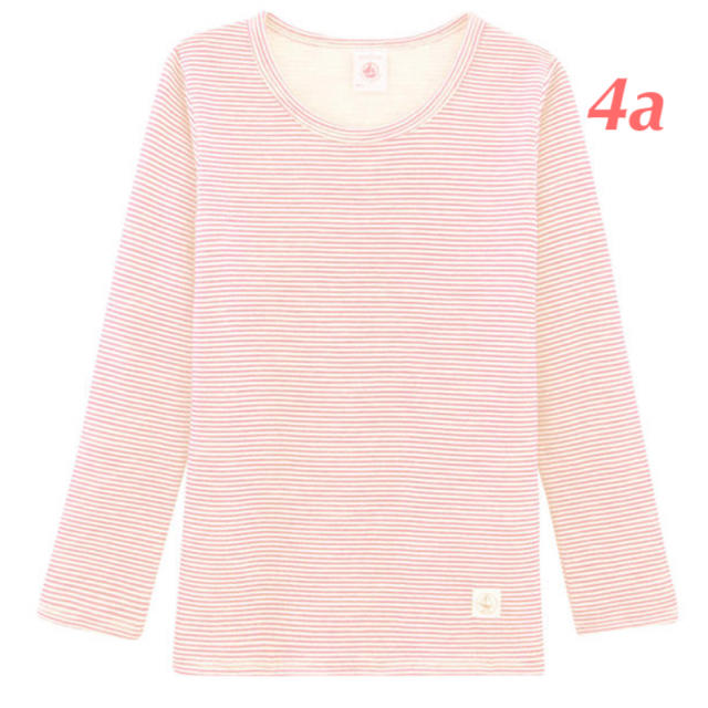 PETIT BATEAU(プチバトー)のプチバトー　19aw ウール&コットン長袖Tシャツ　4a キッズ/ベビー/マタニティのキッズ服女の子用(90cm~)(Tシャツ/カットソー)の商品写真