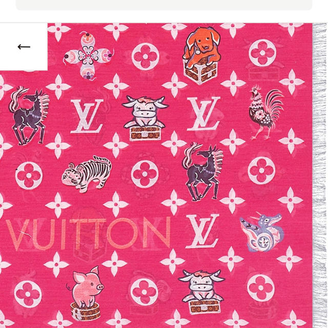 ルイヴィトン スカーフ バンダナ | suitmenstore.com