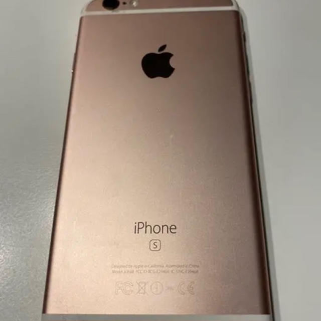 iPhone 6S ピンク 64GB docomo SIMフリー www.krzysztofbialy.com