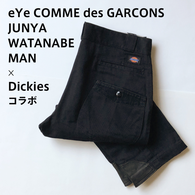 JUNYA WATANABE COMME des GARCONS(ジュンヤワタナベコムデギャルソン)のJunya Watanabe Dickies コラボ クロップドパンツ ブラック メンズのパンツ(ワークパンツ/カーゴパンツ)の商品写真