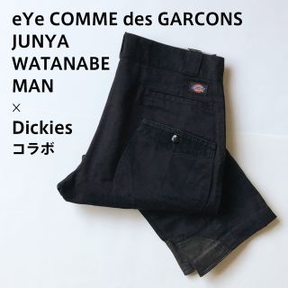 Junya Watanabe Dickies コラボ クロップドパンツ ブラック