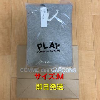 コムデギャルソン(COMME des GARCONS)のコムデギャルソン　ノースフェイス　ギャルソン　コラボ　プレイフーディー　CDG(パーカー)