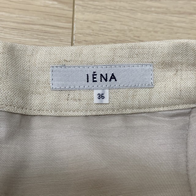 IENA(イエナ)の値下げ♥️【送料込】IENA  マーメイドスカート　生成り/黒ドット　36 レディースのスカート(その他)の商品写真