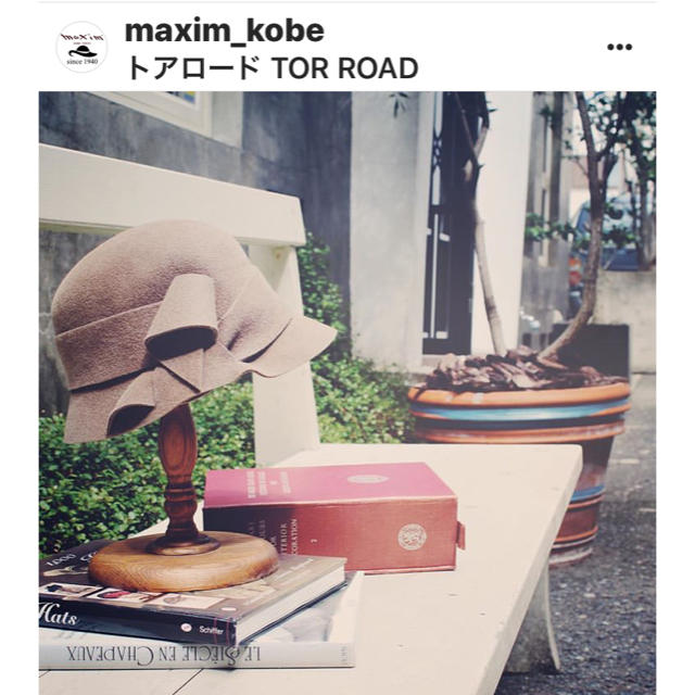 FOXEY(フォクシー)のmaxim  兎毛 ハット  レディースの帽子(ハット)の商品写真