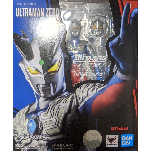 【未開封】S.H.Figuarts ウルトラマンゼロ