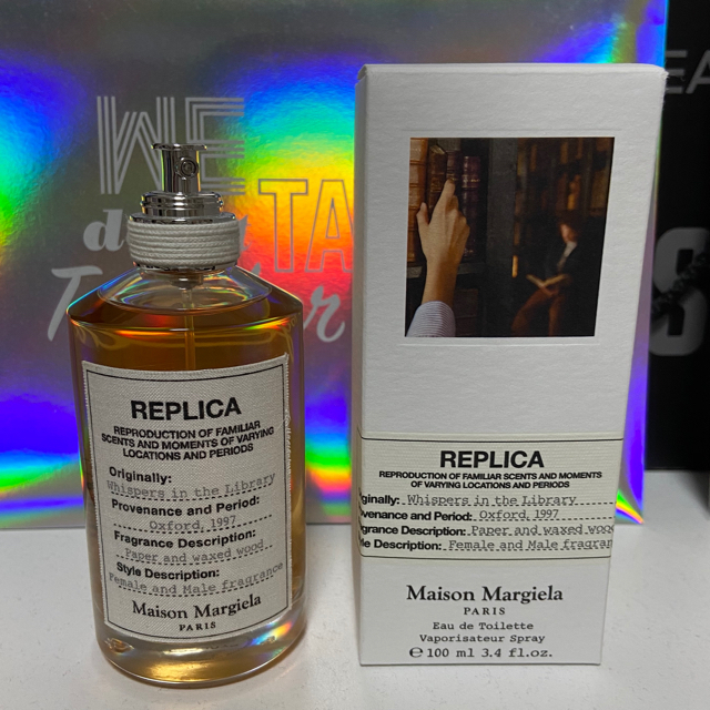 マルジェラ　香水　ウィスパーインザライブラリーのサムネイル