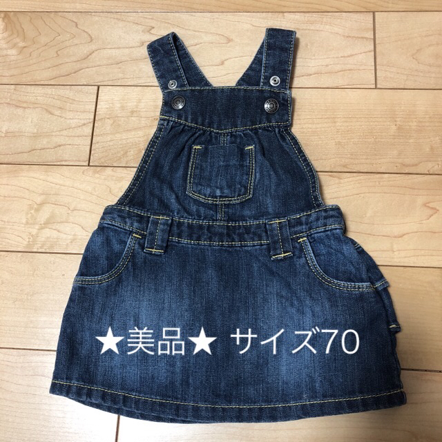 Old Navy(オールドネイビー)の✴︎Sale中✴︎ 【美品】OLD NAVY ジャンパースカート 70  キッズ/ベビー/マタニティのベビー服(~85cm)(ワンピース)の商品写真