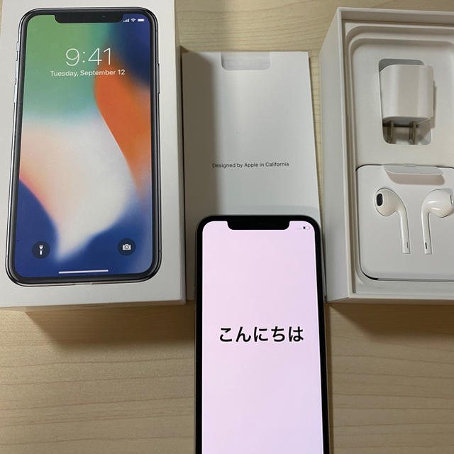 iPhoneX 64kb スペースシルバー　SIMﾌﾘｰ