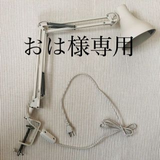 ムジルシリョウヒン(MUJI (無印良品))のＬＥＤアルミアームライト・クランプ付 型番：ＭＪ１５０６ デスクライト無印良品(テーブルスタンド)