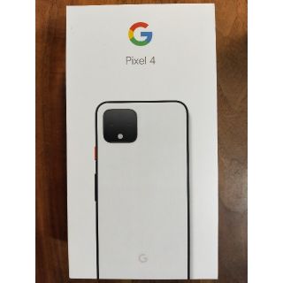 ソフトバンク(Softbank)の☆SIMフリー/未使用品☆Pixel 4 64GB ホワイト☆一括購入☆(スマートフォン本体)