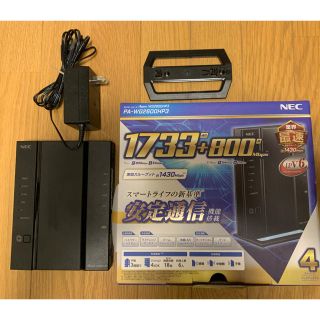 エヌイーシー(NEC)のNEC PA-WG2600HP3 ルーター(PC周辺機器)