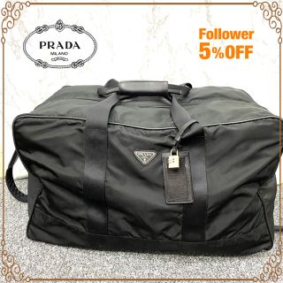 プラダ(PRADA)の美品 PRADA プラダ ボストンバッグ ショルダーストラップ付 トラベルバッグ(ボストンバッグ)