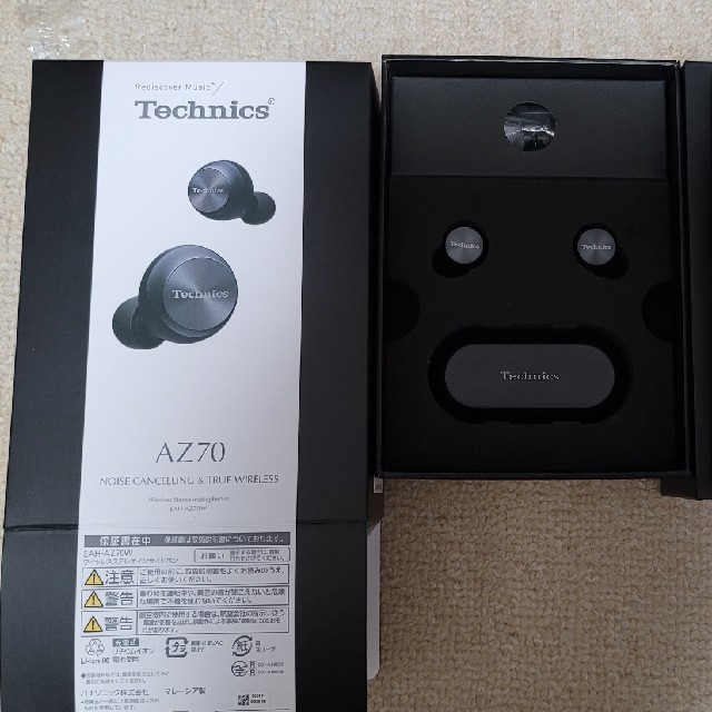 Technics EAH-AZ70W 保証付き ワイヤレスノイズキャンセリングオーディオ機器