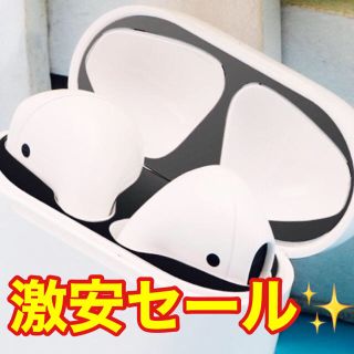 アップル(Apple)のAirPods エアーポッズ  ダストガードシール　ブラック　黒色　送料無料　⑤(ヘッドフォン/イヤフォン)