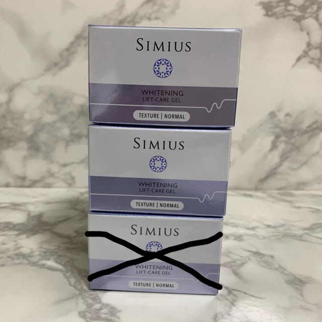 シミウス SIMIUS 薬用ホワイトニングリフトケアジェル 60g 4個セット