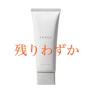 スリー(THREE)のTHREE クリアリングフォーム　スリー　洗顔(洗顔料)