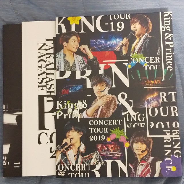 【超特価】 King　＆　Prince　CONCERT　TOUR　2019（初回限定盤） D アイドル