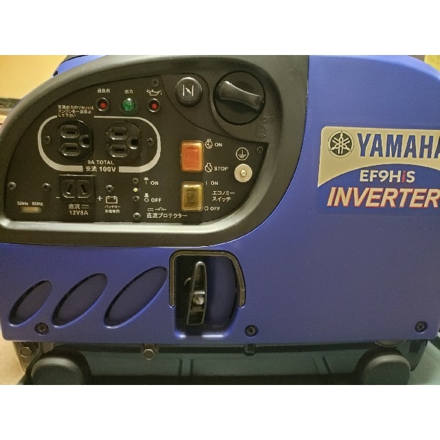 ヤマハ - YAMAHA発電機 EF9HiS