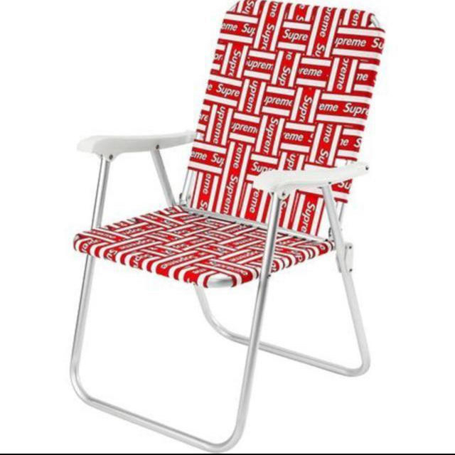 Supreme Lawn Chair