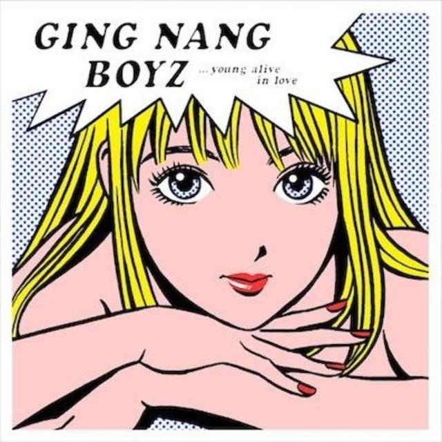 銀杏BOYZ レコード 2枚セット - ミュージシャン