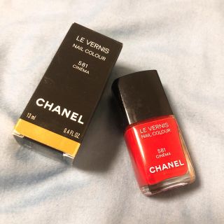 シャネル(CHANEL)の【CHANEL】　マニキュア　581 シネマ(マニキュア)