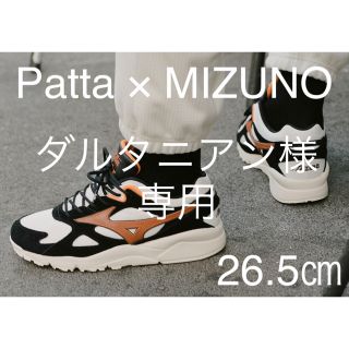 ミズノ(MIZUNO)の【国内未入荷】Patta × MIZUNO Sky Medal(スニーカー)