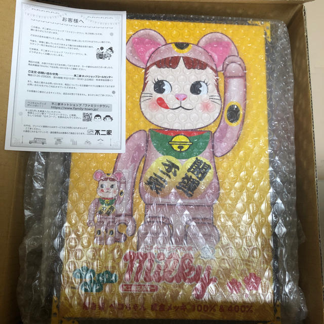 BE@RBRICK 招き猫ペコちゃん 桃金メッキ 100％＆400％