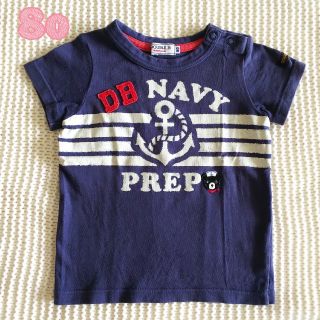 ダブルビー(DOUBLE.B)のDOUBLE.B(ダブルビー)★半袖Tシャツ 80 NAVY柄★ミキハウス(Ｔシャツ)